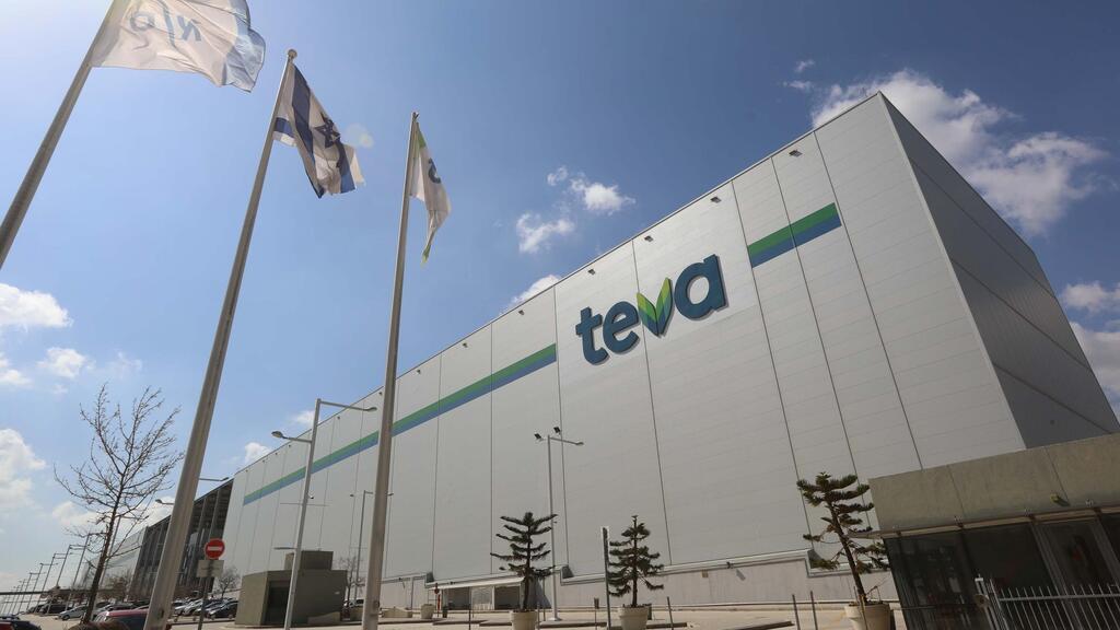 המרכז הלוגיסטי של חברת טבע בשוהם