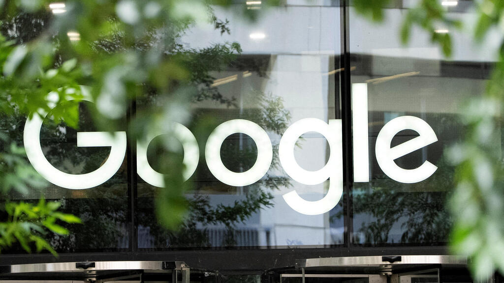 משרדי גוגל Google בלונדון