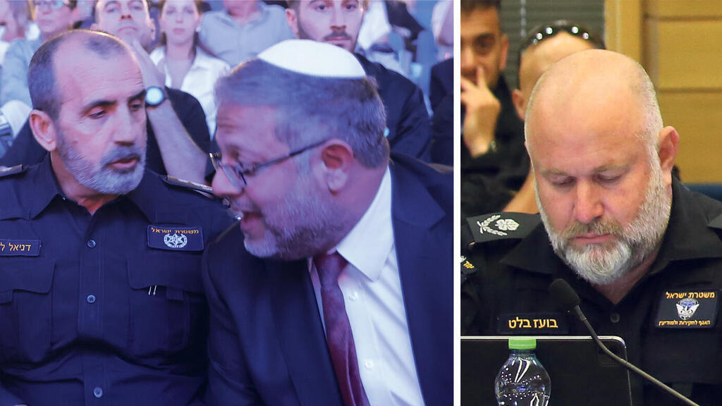 בועז בלט , איתמר בן גביר ו דניאל לוי