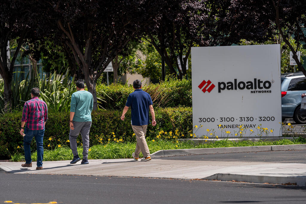 Palo Alto Networks headquarters. (Photo: David Paul Morris/Bloomberg) מטה פאלו אלטו ב סנטה קלרה קליפורניה