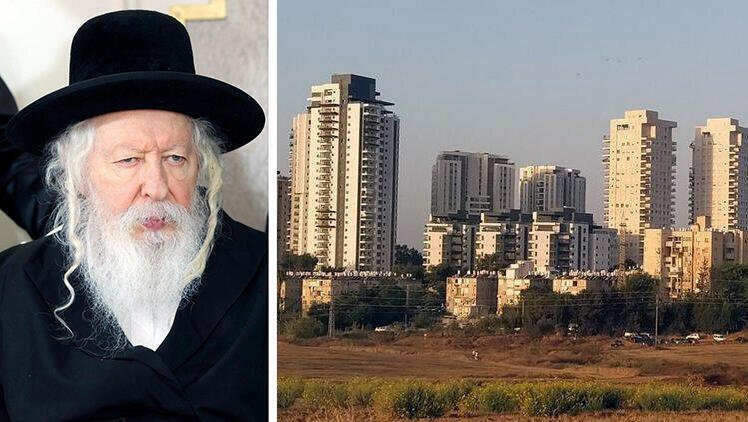 האדמור מגור יעקב אריה אלתר לצד שכונת נווה שרת תל אביב