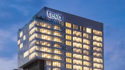 המטה הגלובלי של חברת טבע בת"א