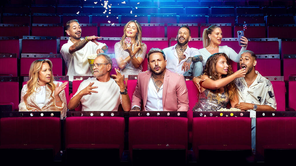 פנאי הבוזגלוס חיים בסרט