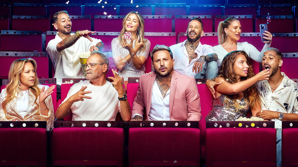 פנאי הבוזגלוס חיים בסרט