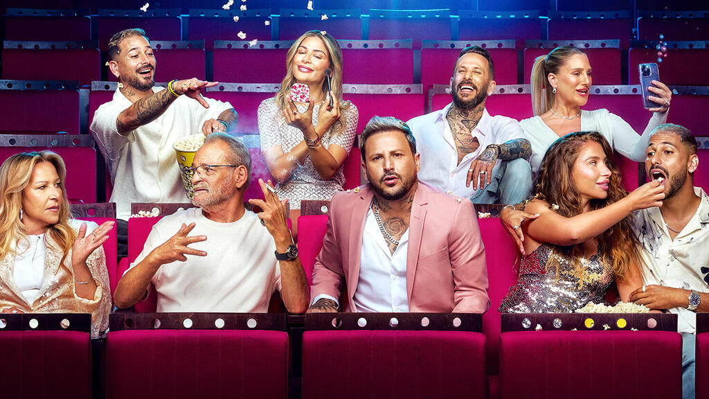 פנאי הבוזגלוס חיים בסרט