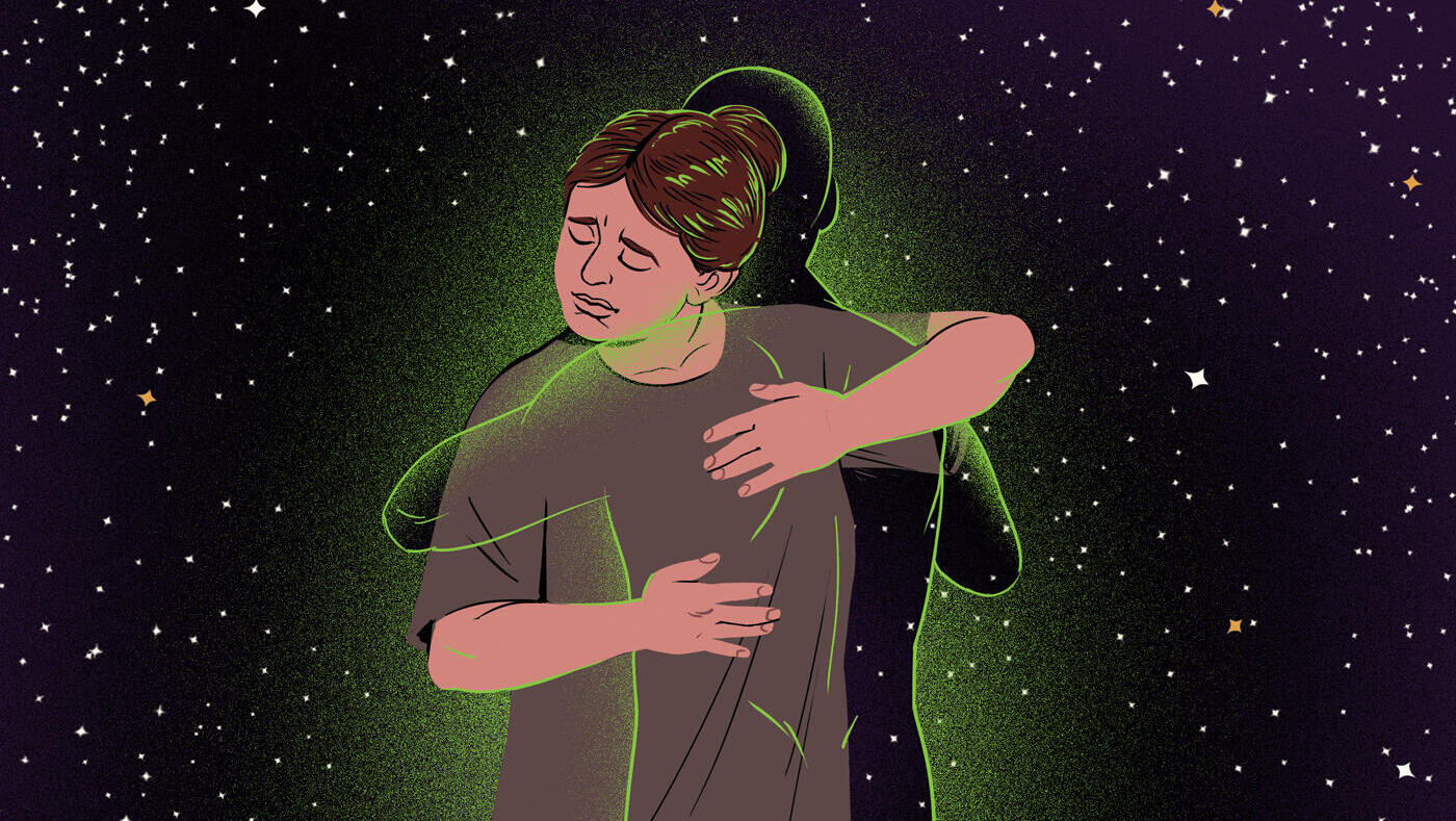 איור לצ'אט את הנשמה ואת הלב מוסף 31.07.25