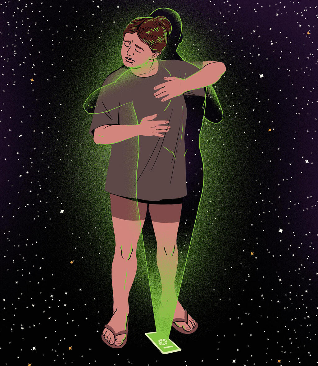 איור לצ'אט את הנשמה ואת הלב מוסף 31.07.25