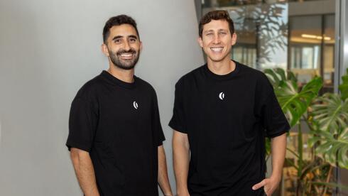 Echo founders. 