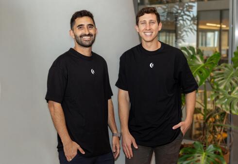 Echo founders. 