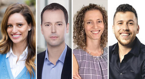 Ori Streichman (from right), Rotem Shacham, Ran Levitzky, and Shelly Hod Moyal. 