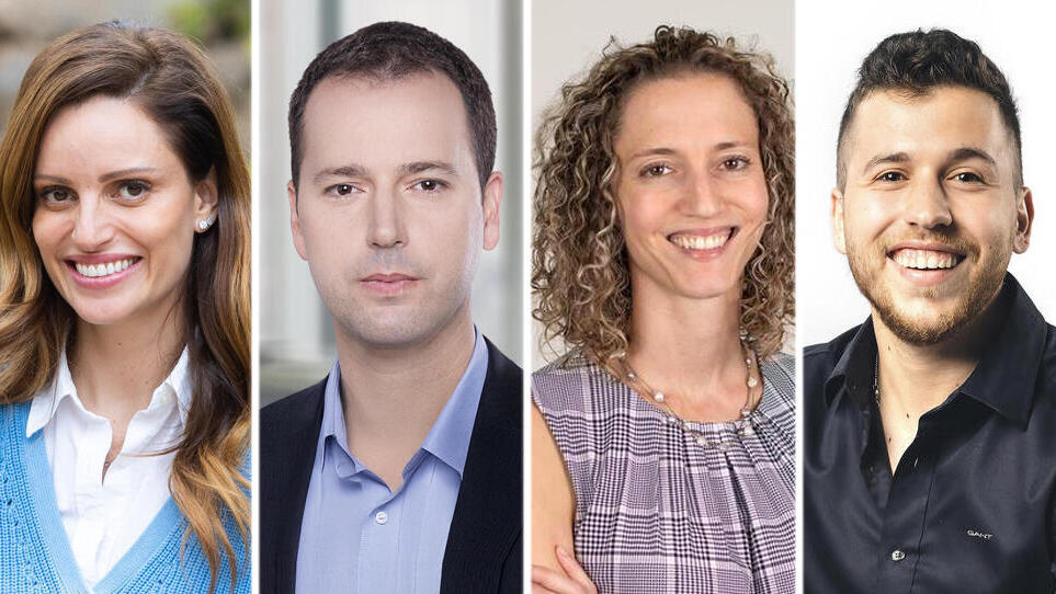 Orri Streichman , Rotem Shacham , Ran Levitzky , Shelly Hod Moyal 