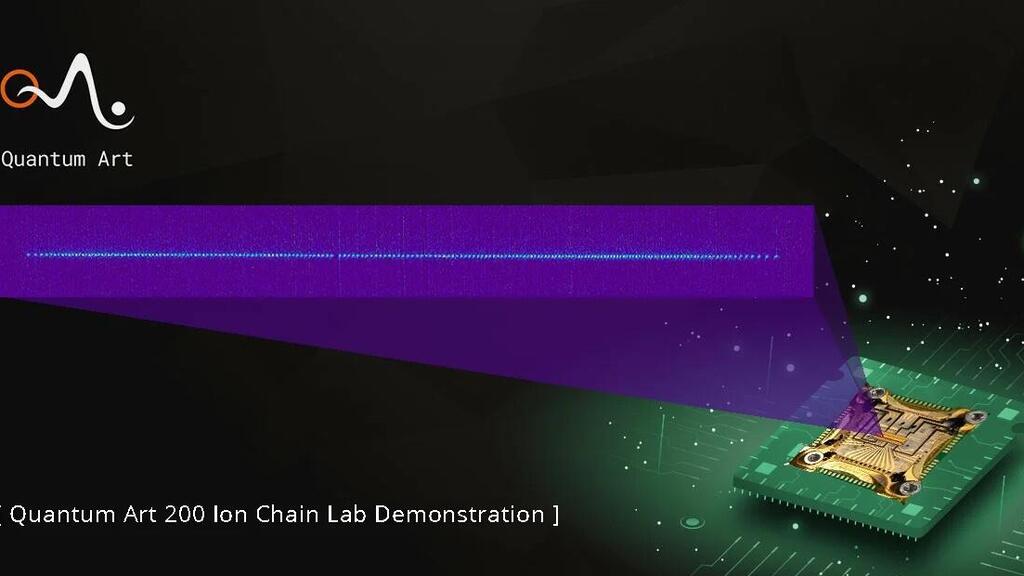 הדמיית מחשב קוונטי של קוואנטום ארט