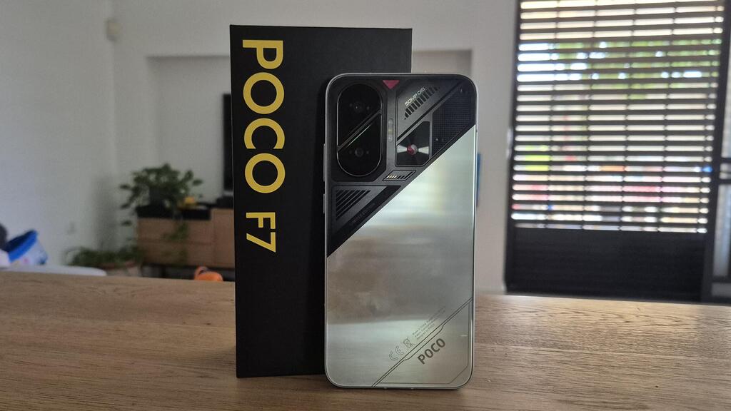 שיאומי פוקו F7