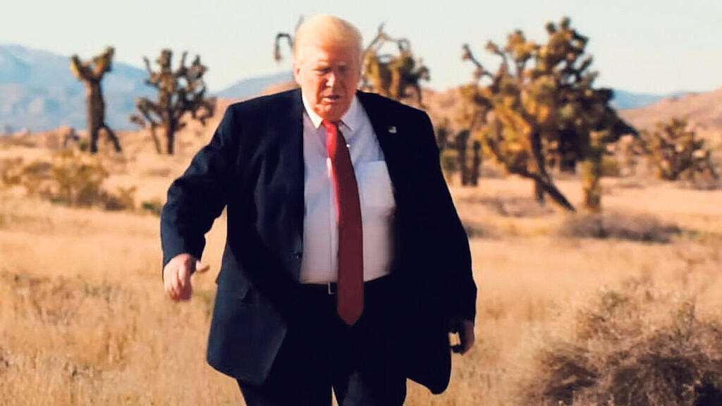 סדרה שביצירתן השתמשו בבינה מלאכותית טראמפ בדיפ פייק ב סאות' פארק פנאי