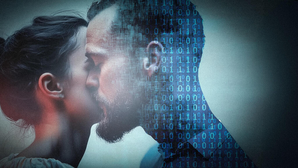 סדרה שביצירתן השתמשו בבינה מלאכותית AI Love You פנאי