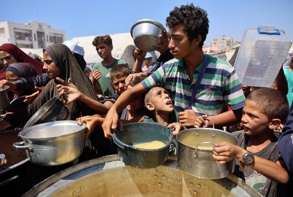 חלוקת מזון ב רצועת עזה