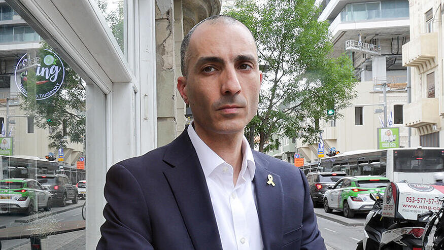 עמית גל  הממונה על שוק ההון הביטוח והחיסכון