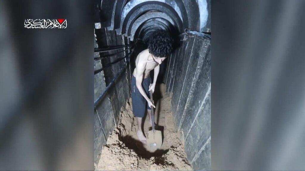 אביתר דוד בסרטון שפרסם חמאס אביתר דוד חטוף ב עזה ב סרטון שפרסם חמאס