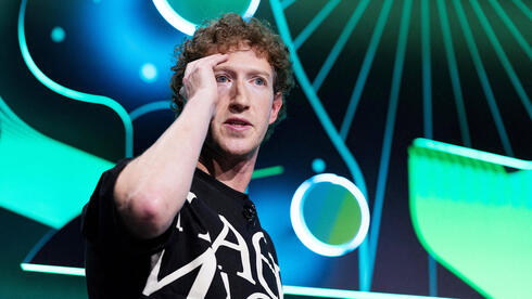 Meta CEO Mark Zuckerberg 