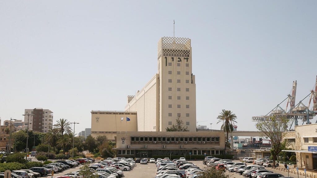 ממגורות דגון ב חיפה