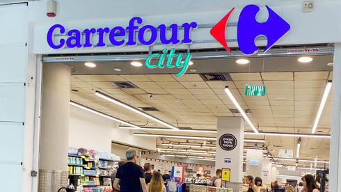 הצלחה בחשמל, קושי במזון: אלקטרה צריכה מכפילה רווחים למרות חולשת קרפור | כלכליסט