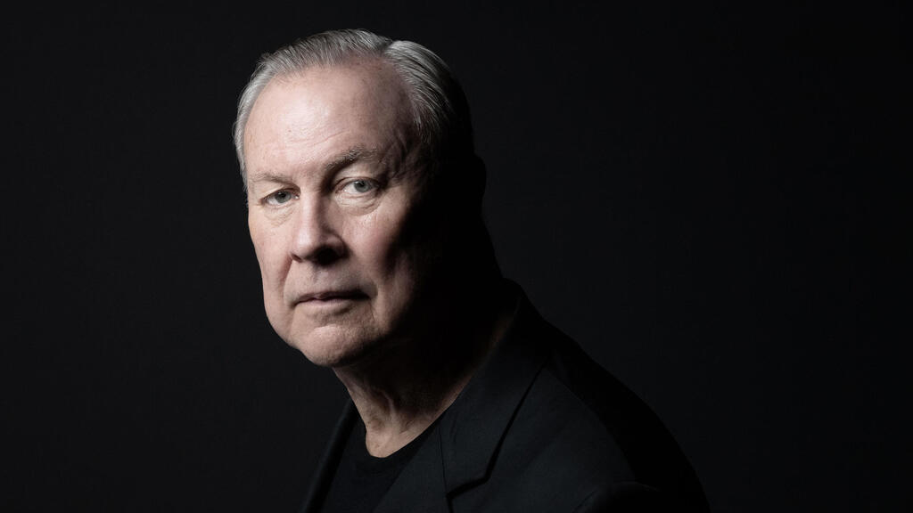 רוברט וילסון פנאי