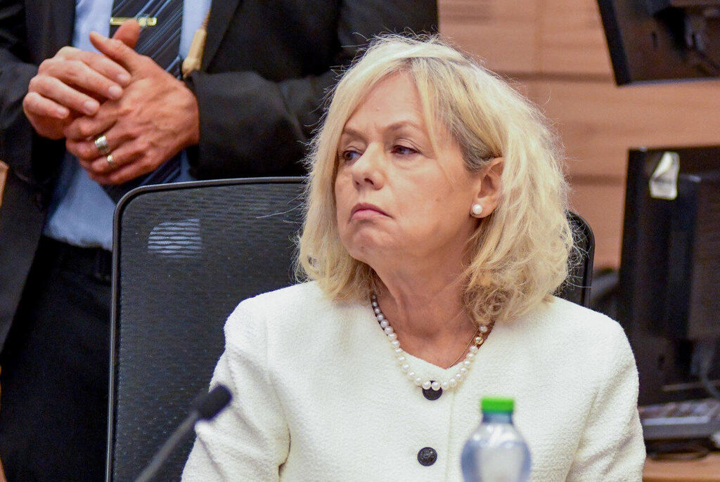 גלי בהרב מיארה