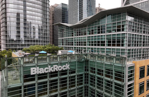 BlackRock SF headquarters. BlackRock SF headquarters.