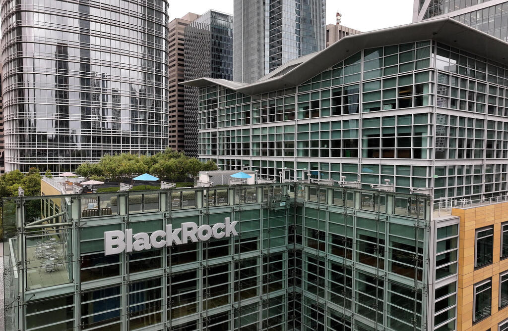 BlackRock SF headquarters. (Photo: JUSTIN SULLIVAN / GETTY IMAGES) מטה בלאקרוק Blackrock סן פרנסיסקו