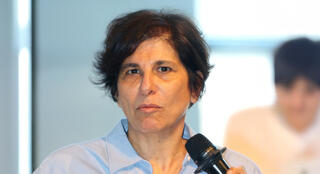 כנס האנרגיה - מיכל כהן הממונה על התחרות