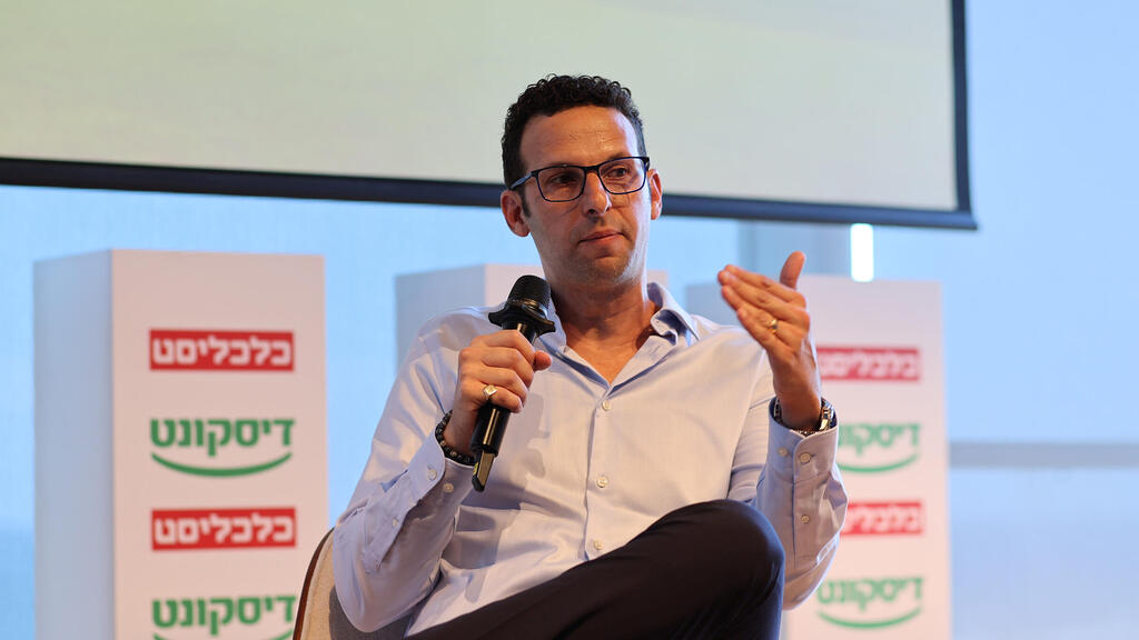 יובל סקורניק, מנכ"ל שיכון ובינוי אנרגיה (צילום: יריב כץ) כנס האנרגיה - יובל סקורניק מנכ"ל שיכון ובינוי אנרגיה