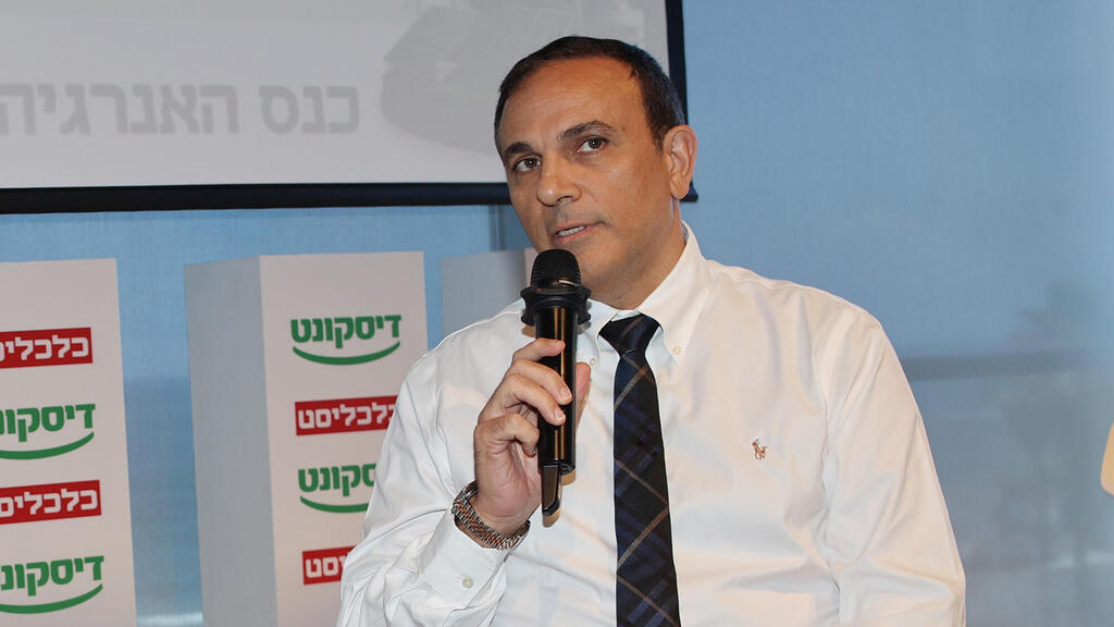 יוסי דיין, מנכ"ל משרד האנרגיה ויו"ר הוועדה (צילום: יריב כץ) כנס האנרגיה - יוסי דיין מנכ"ל משרד האנרגיה