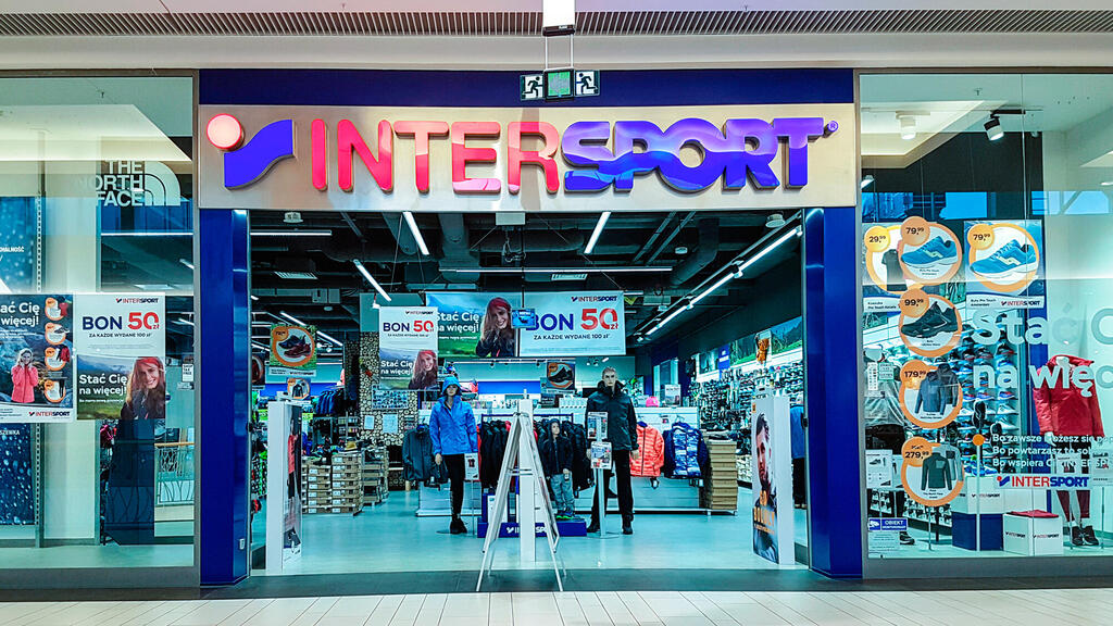 סניף של אינטרספורט אינטרנשיונל בקרקוב