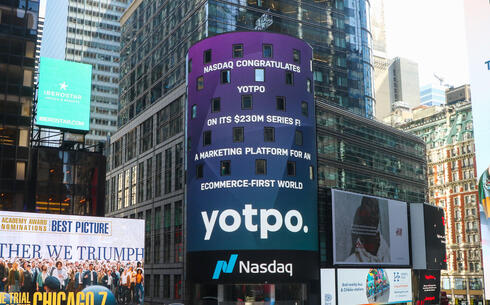 Yotpo on Nasdaq. 