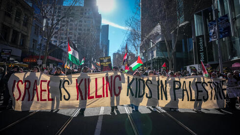 Anti-war demonstration in Australia 