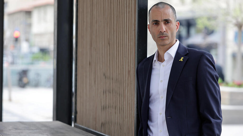 עמית גל הממונה על שוק ההון הביטוח והחיסכון