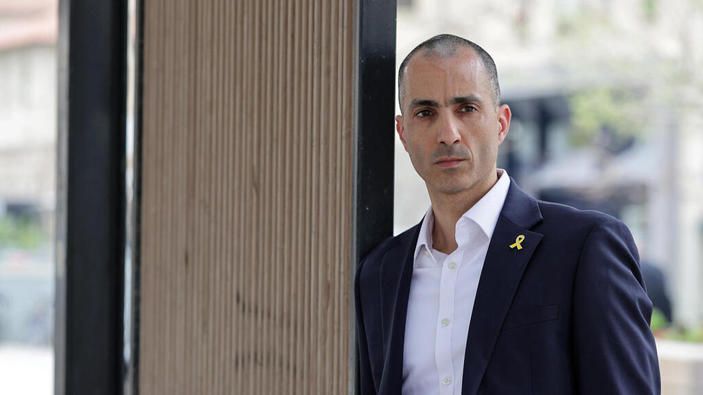 עמית גל הממונה על שוק ההון הביטוח והחיסכון (צילום: נמרוד גליקמן) עמית גל הממונה על שוק ההון הביטוח והחיסכון
