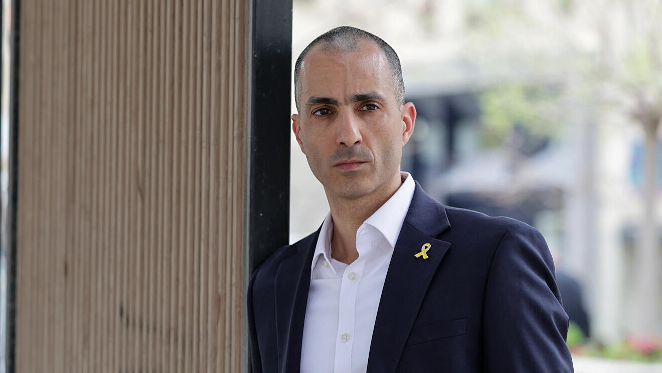 עמית גל הממונה על שוק ההון הביטוח והחיסכון