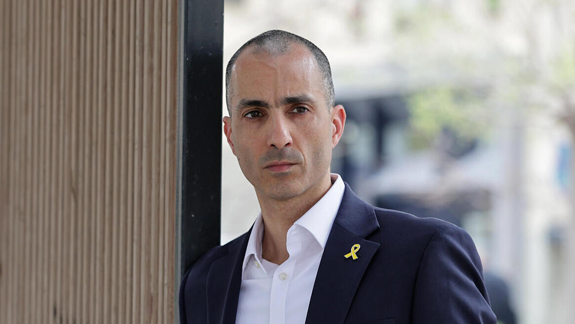 עמית גל הממונה על שוק ההון הביטוח והחיסכון