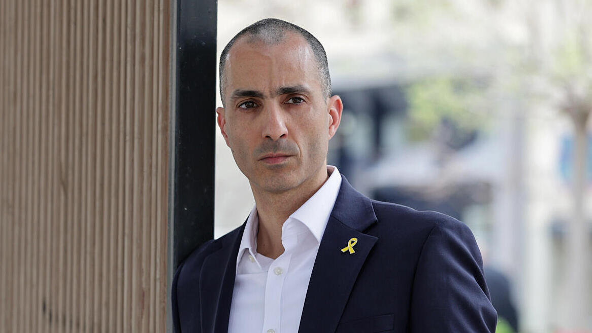 עמית גל הממונה על שוק ההון הביטוח והחיסכון