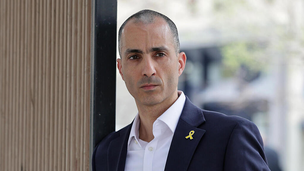 עמית גל הממונה על שוק ההון הביטוח והחיסכון