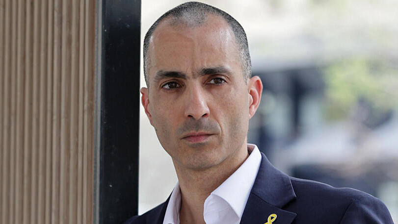 עמית גל הממונה על שוק ההון הביטוח והחיסכון