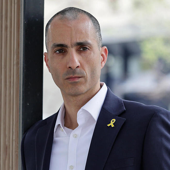 עמית גל הממונה על שוק ההון הביטוח והחיסכון