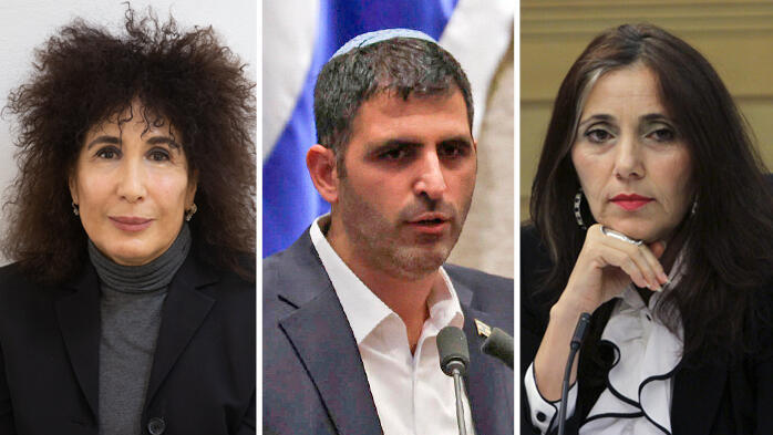 מימין יוליה שמאלוב ברקוביץ שלמה קרעי ו יפעת בן חי שגב 