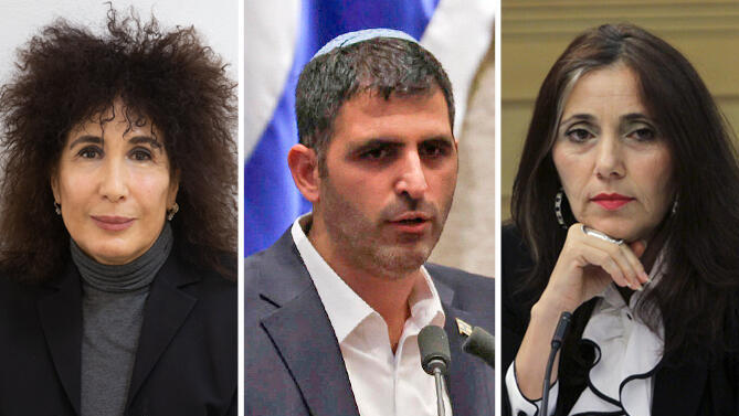 מימין יוליה שמאלוב ברקוביץ שלמה קרעי ו יפעת בן חי שגב 