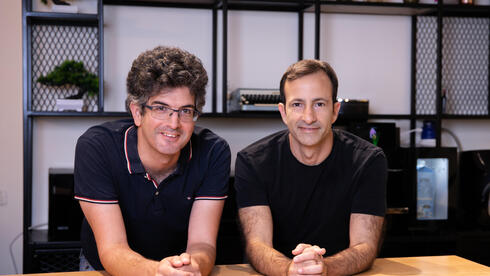 Vendict founders. 
