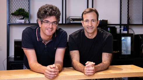 Udi Cohen and Michael Keslassy. 