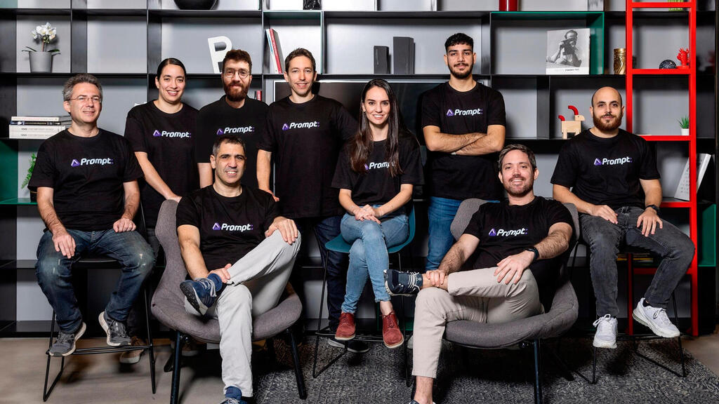 עובדי Prompt Security