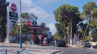 תחנת דלק של דלק נכסים שדרות הנשיא חיפה