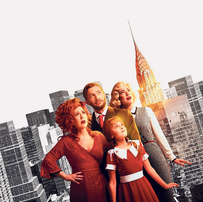 פנאי הצגה אנני